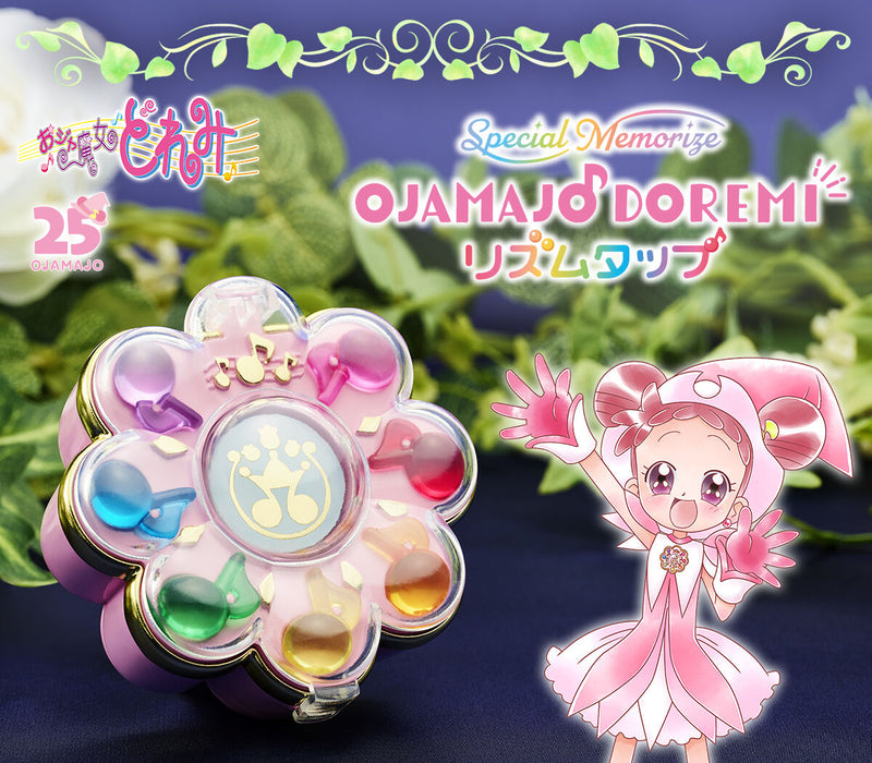 [PREORDER] Special Memorize Ojamajo Doremi Rhythm Tap