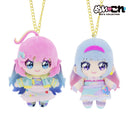 [PREORDER] Lulu & Lily Plush Charms