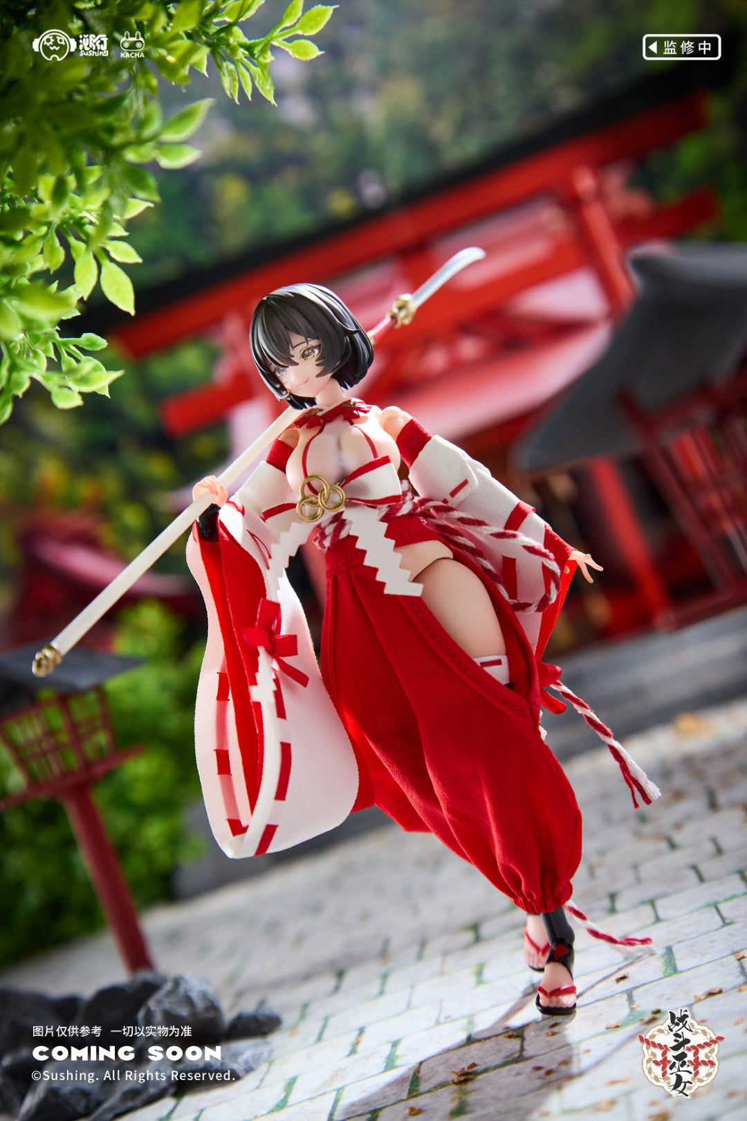 [PREORDER] Battle Priestess Kikyo - 1/12 Scale Figure