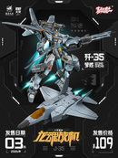[PREORDER] Sunday Hobby J-35 Transformable Model Kit (Standard Ver)