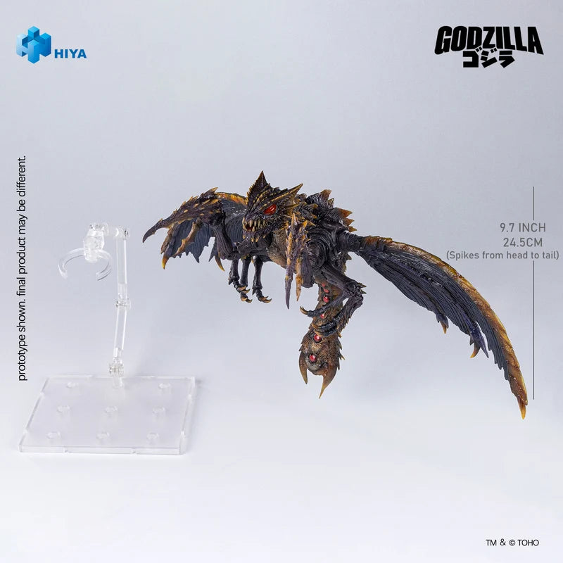 [PREORDER] Exquisite Basic Megaguirus - Godzilla vs. Megaguirus: The G Extermination Strategy