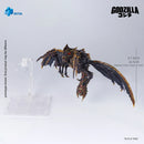 [PREORDER] Exquisite Basic Megaguirus - Godzilla vs. Megaguirus: The G Extermination Strategy