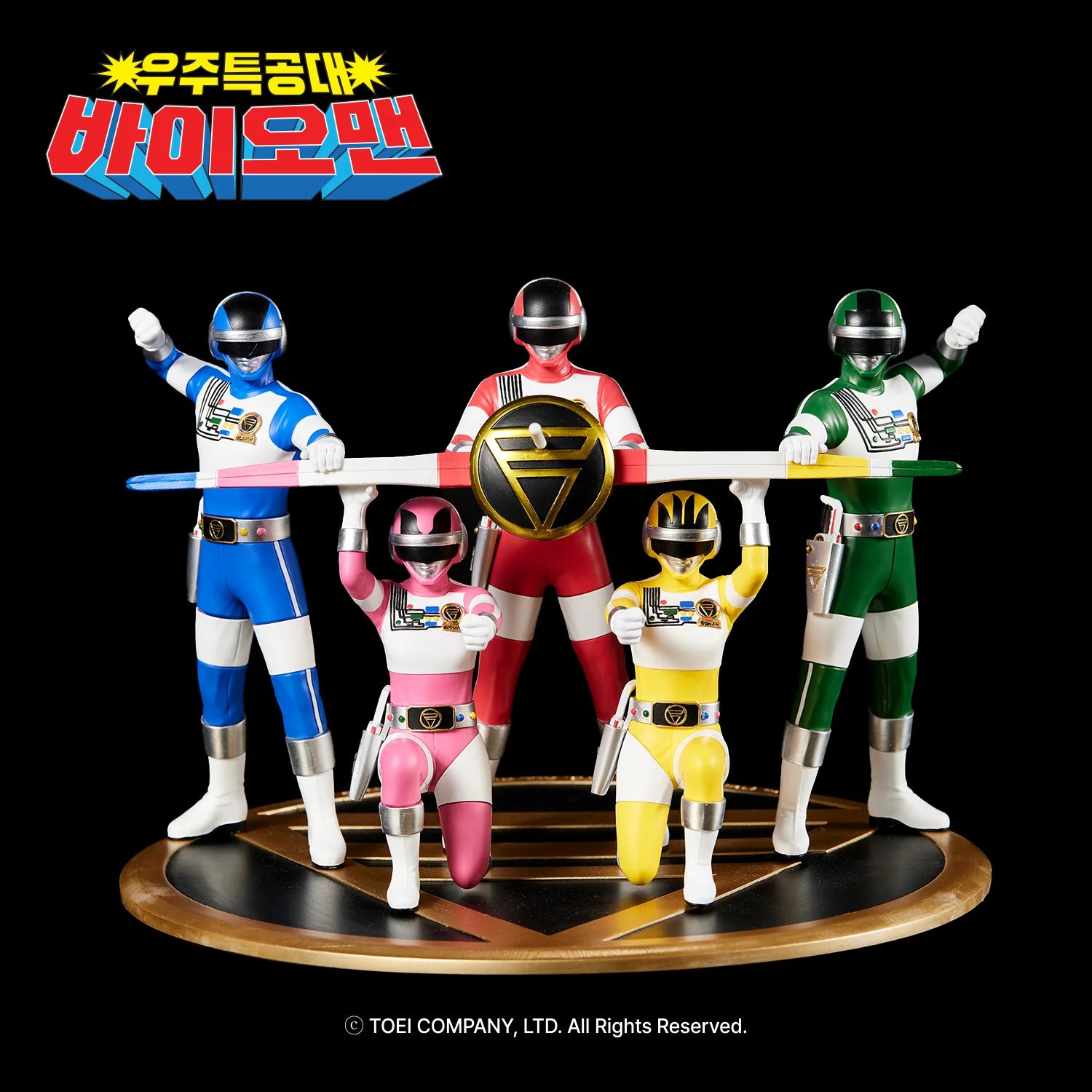 Super Sentai & Power Rangers Toys – Page 51