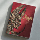 GARO TAIGA Art Book - Definitive Visual Archive