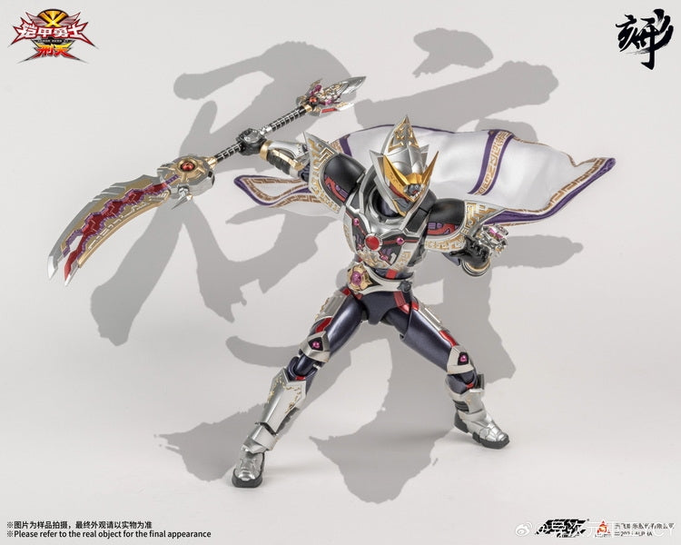 [PREORDER] Engraved Series Armor Hero Asura