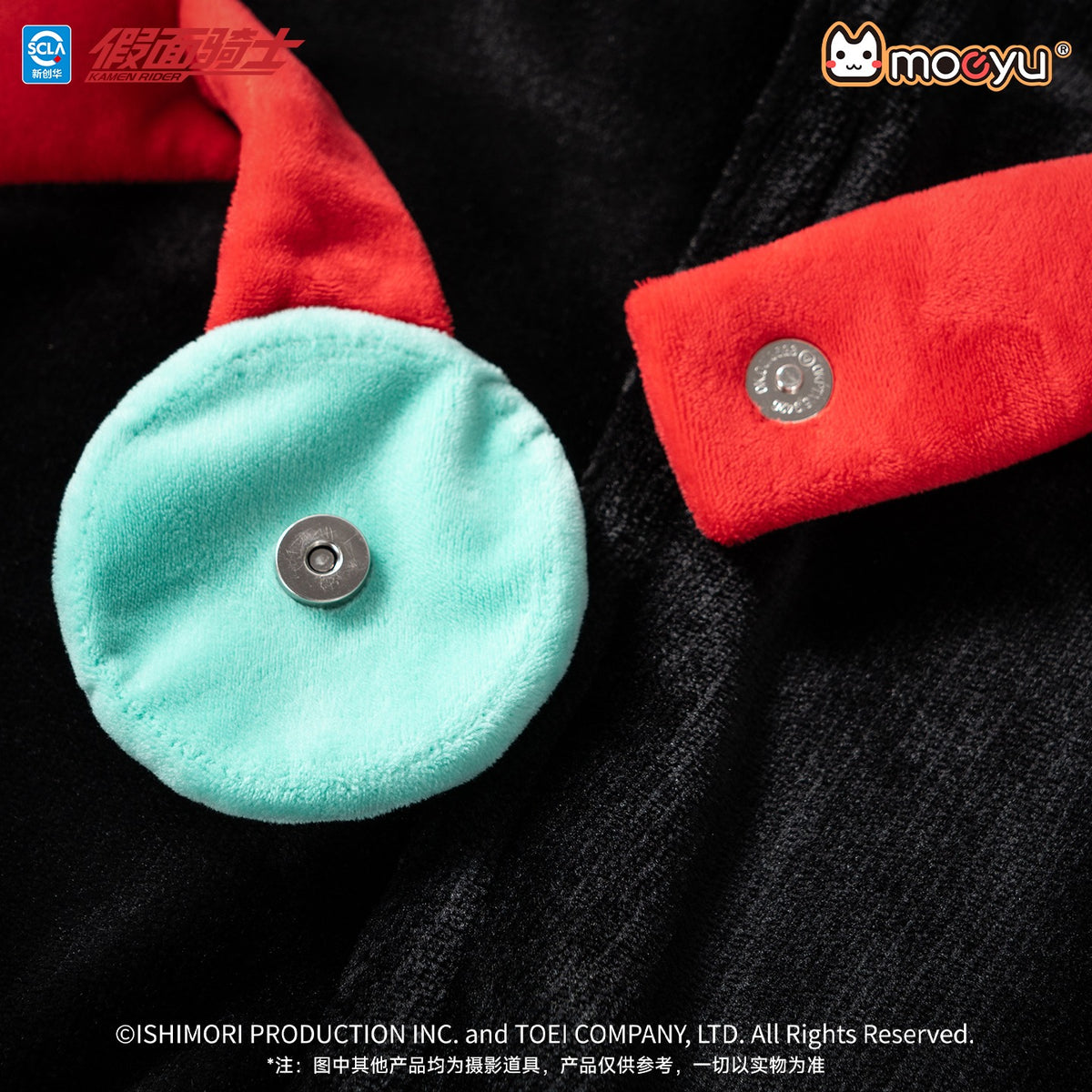 [PREORDER] Kamen Rider Zeztz Hooded Blanket