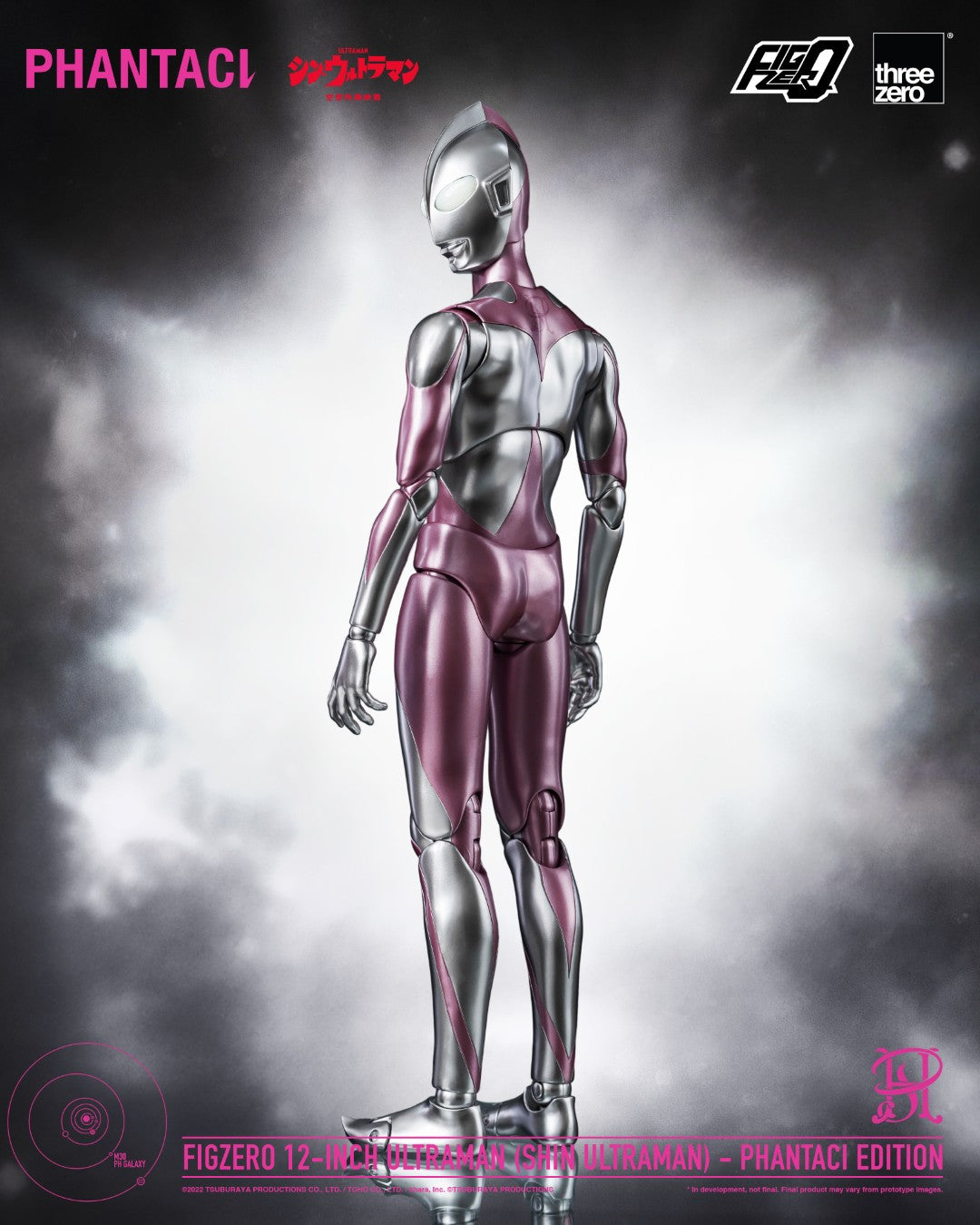 [PREORDER] FigZero 1/6 Shin Ultraman - Phantaci Edition