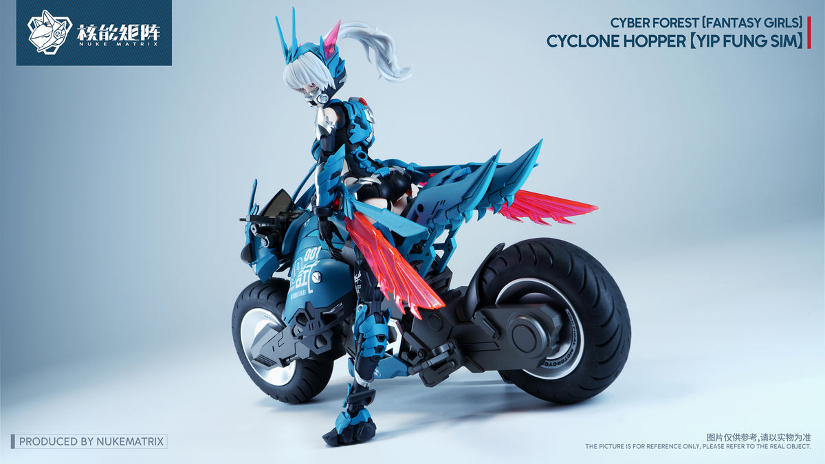 [PREORDER] Cyber Forest Fantasy Girls Cyclone Hopper