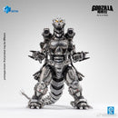 [PREORDER] Exquisite Basic Mechagodzilla - Tokyo SOS