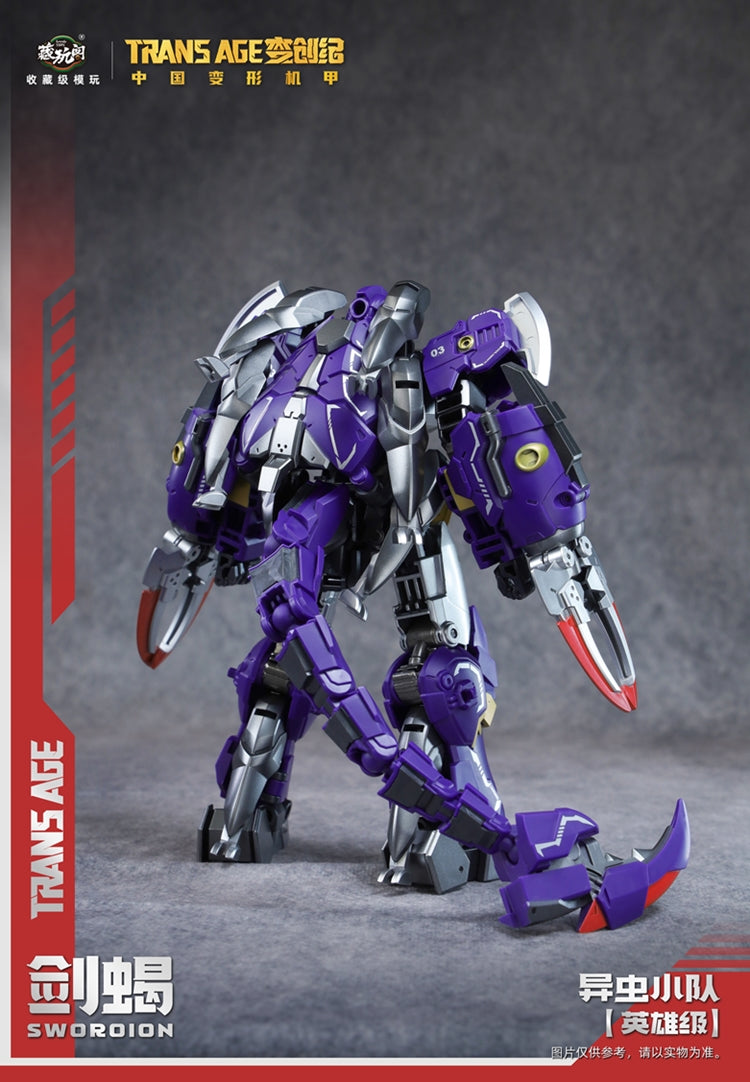 [PREORDER] Cang Toys TA-HCZ003 Transage Swordion - Bergion