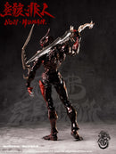 [PREORDER] Desolation Series Universal Remodeled Star Corpse Non-Human