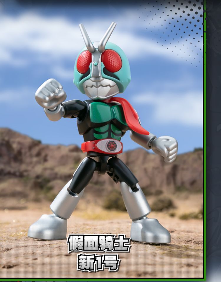 Blokees Kamen Rider All Stars Edition Vol 1 - Beyond Generations