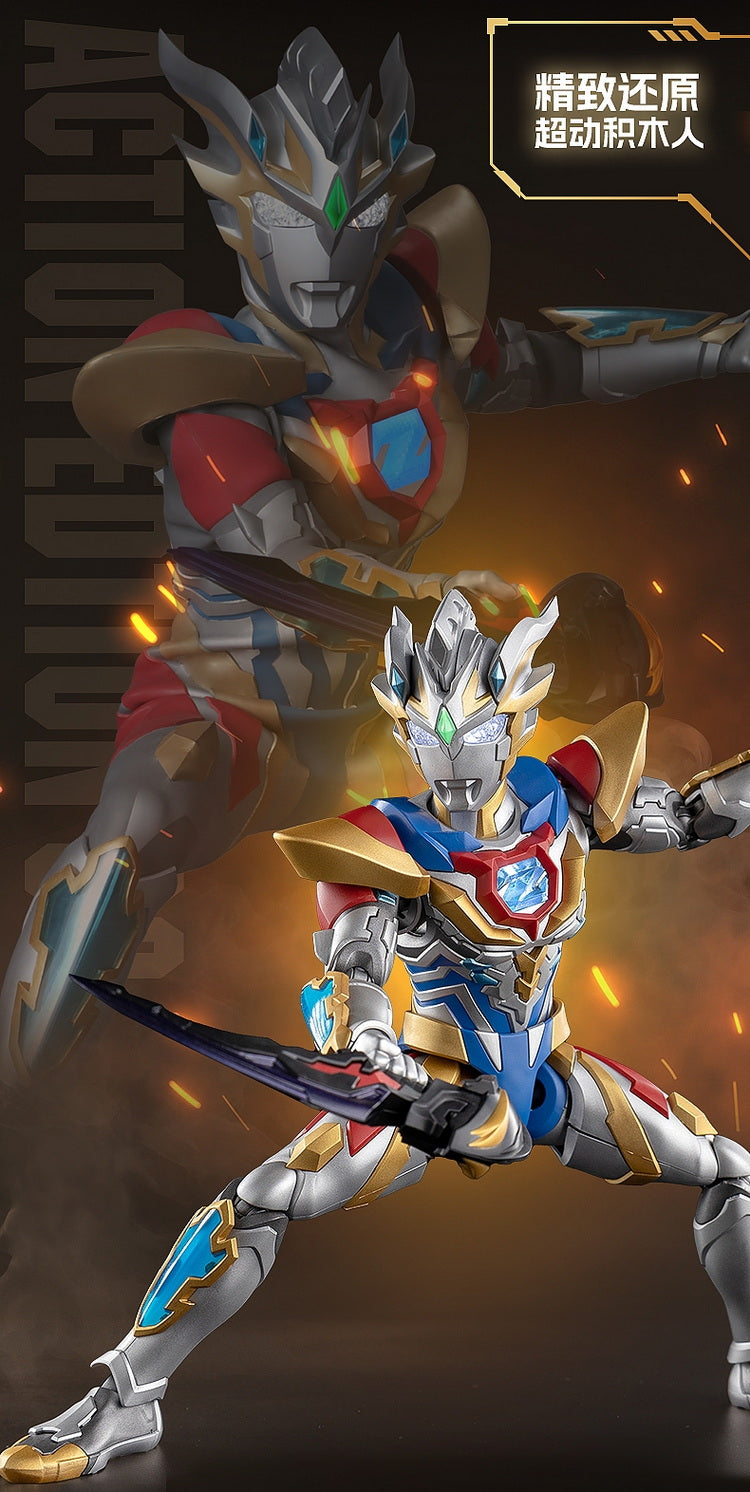 Bloks Ultraman Delta Rise Claw - Action Edition