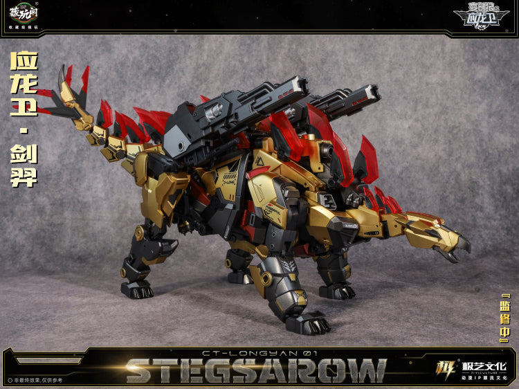 Cang Toys CT-LONGYAN 01 Stegsarow