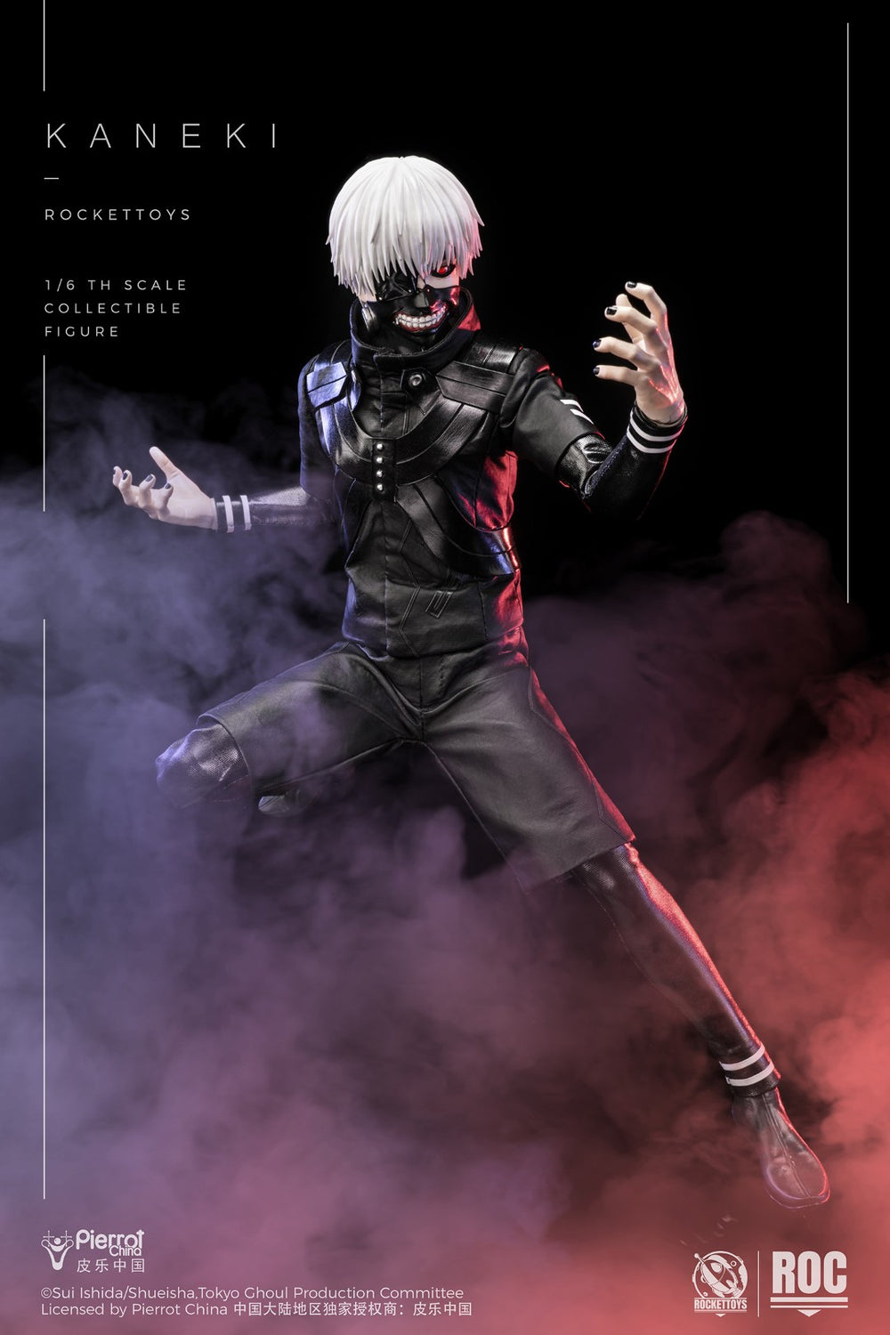 kaneki111113様用 ROCKET TOYS Ken Kaneki Battle Suit Ver - Tokyo Ghoul 1/6 Scale