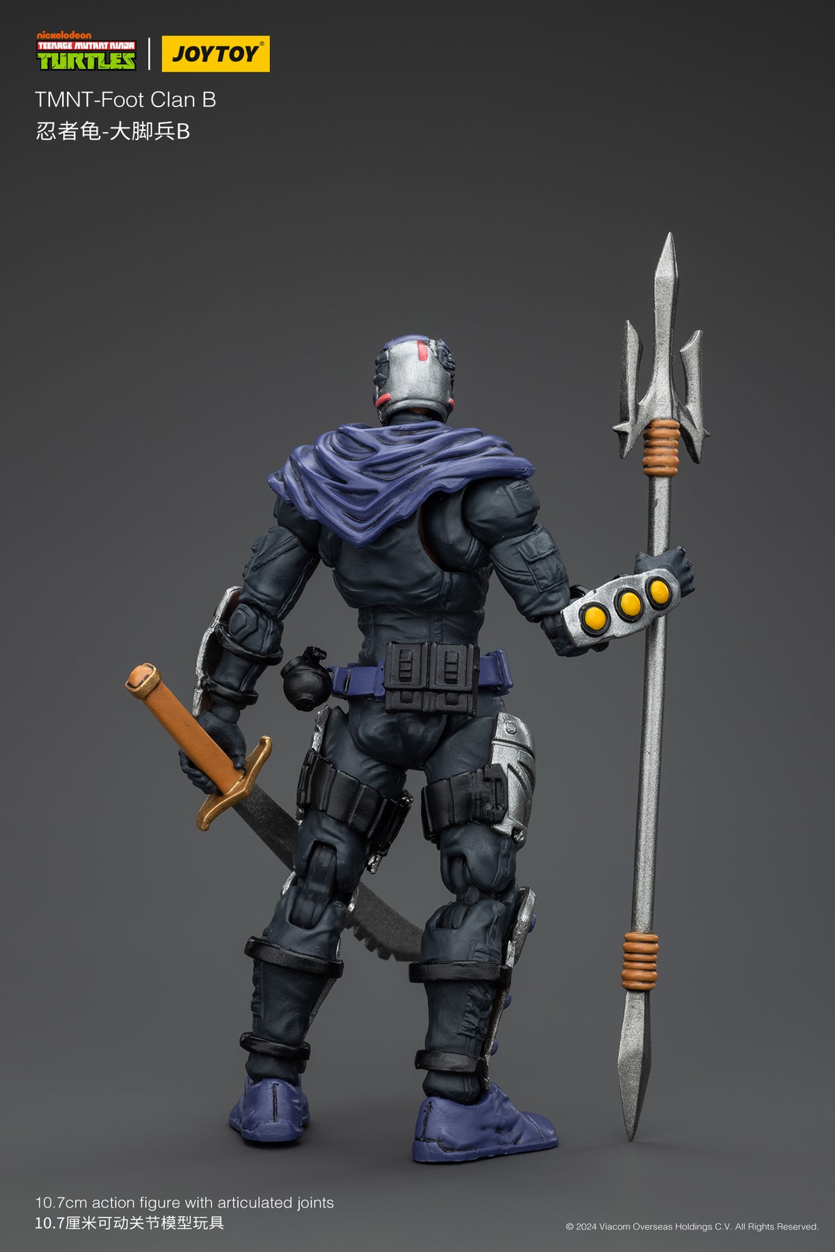 JoyToy TMNT Foot Clan Soldier B 1/18 Scale Figure