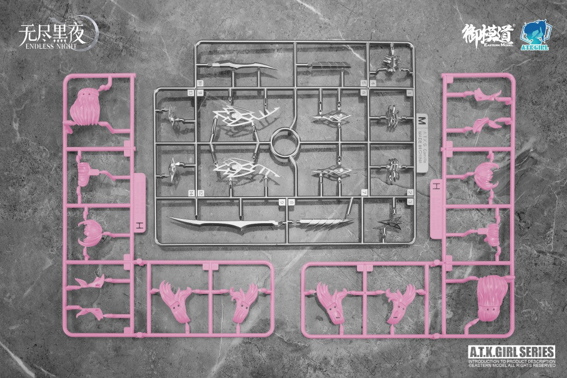 [PREORDER] ATK Girl Camilla Phantom Silver Blood 1/12 Model Kit