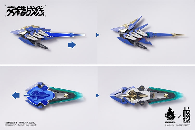 [PREORDER] Earnestcore Craft x Howling Star COLADA Model Kit