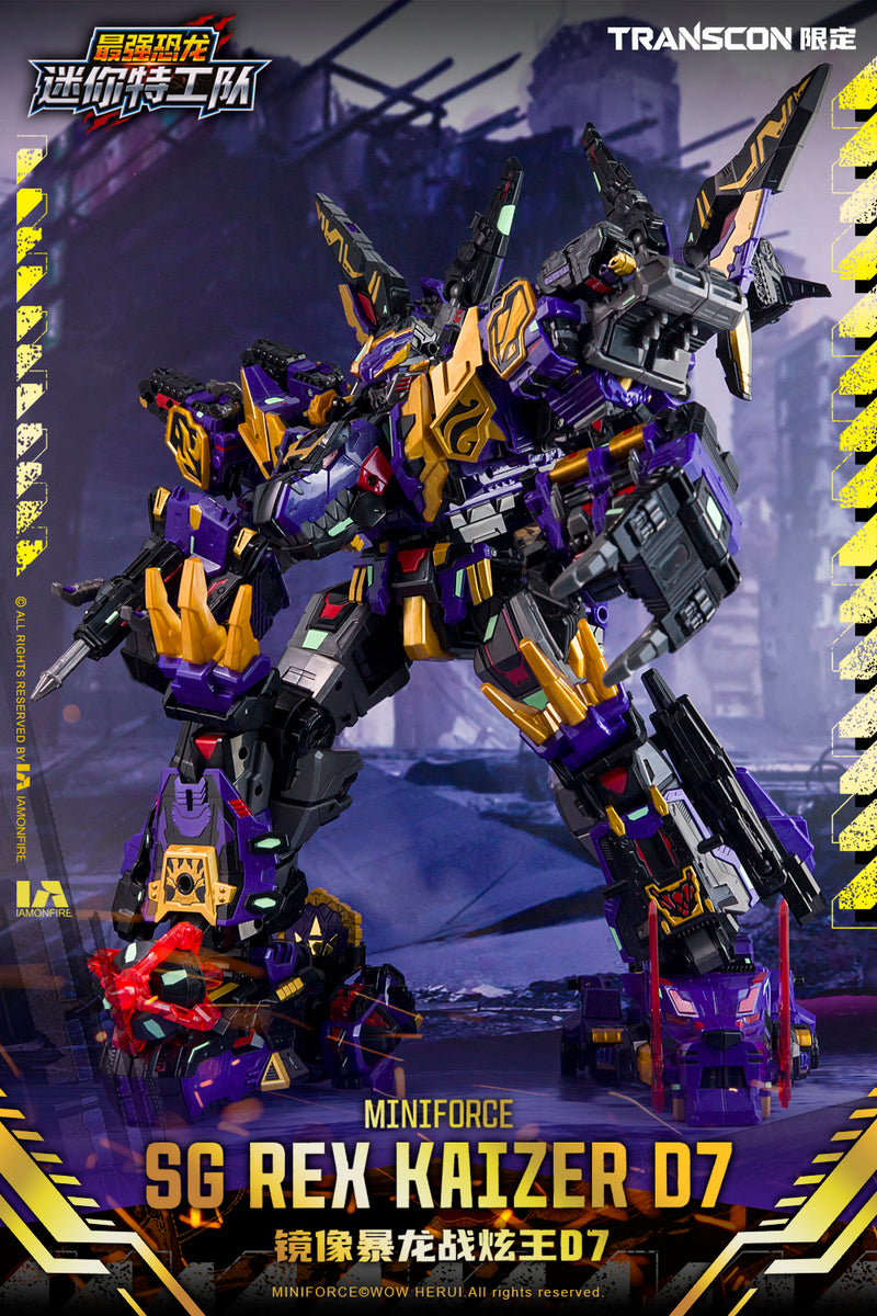 Transcon Miniforce SG Rex Kaizer D7 - Limited Edition Set
