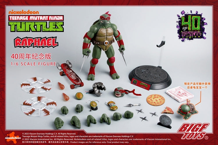 [PREORDER] BIGF Toys Raphael 40th Anniversary 1/6 Scale Figure