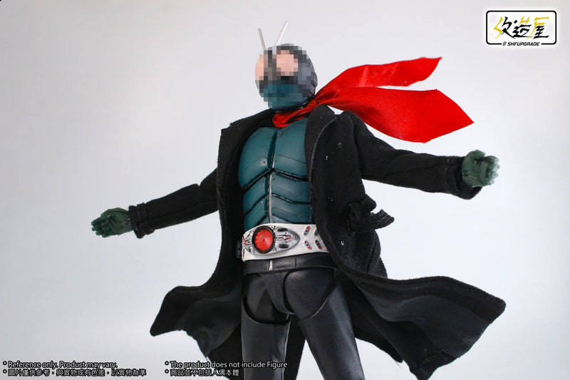 Shin Kamen Rider Slim Movable Coat