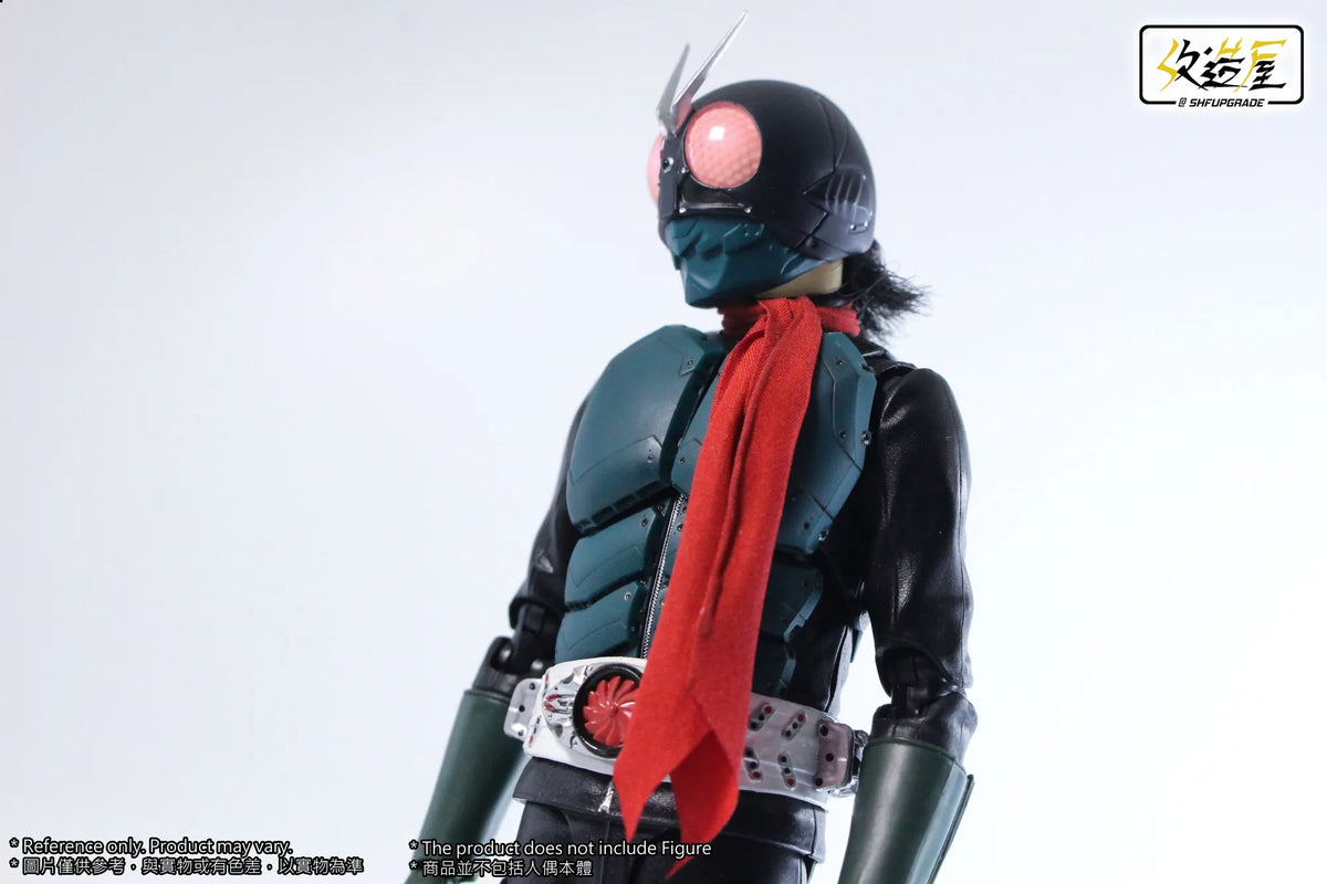 Shin Kamen Rider Movable Scarf