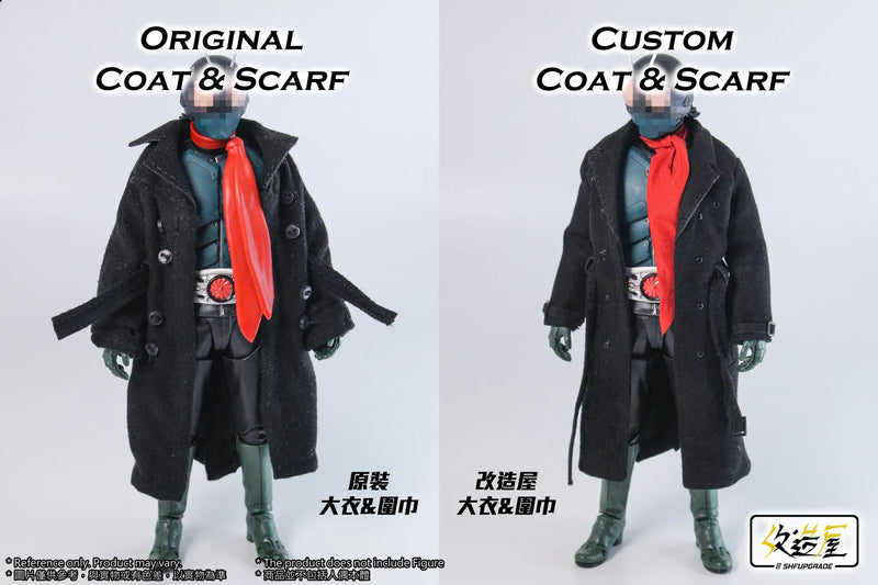 Shin Kamen Rider Slim Movable Coat