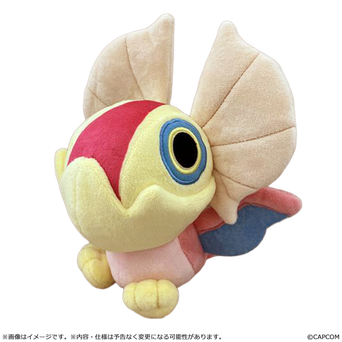 Yian Kut-Ku MonDefo Plush - Monster Hunter