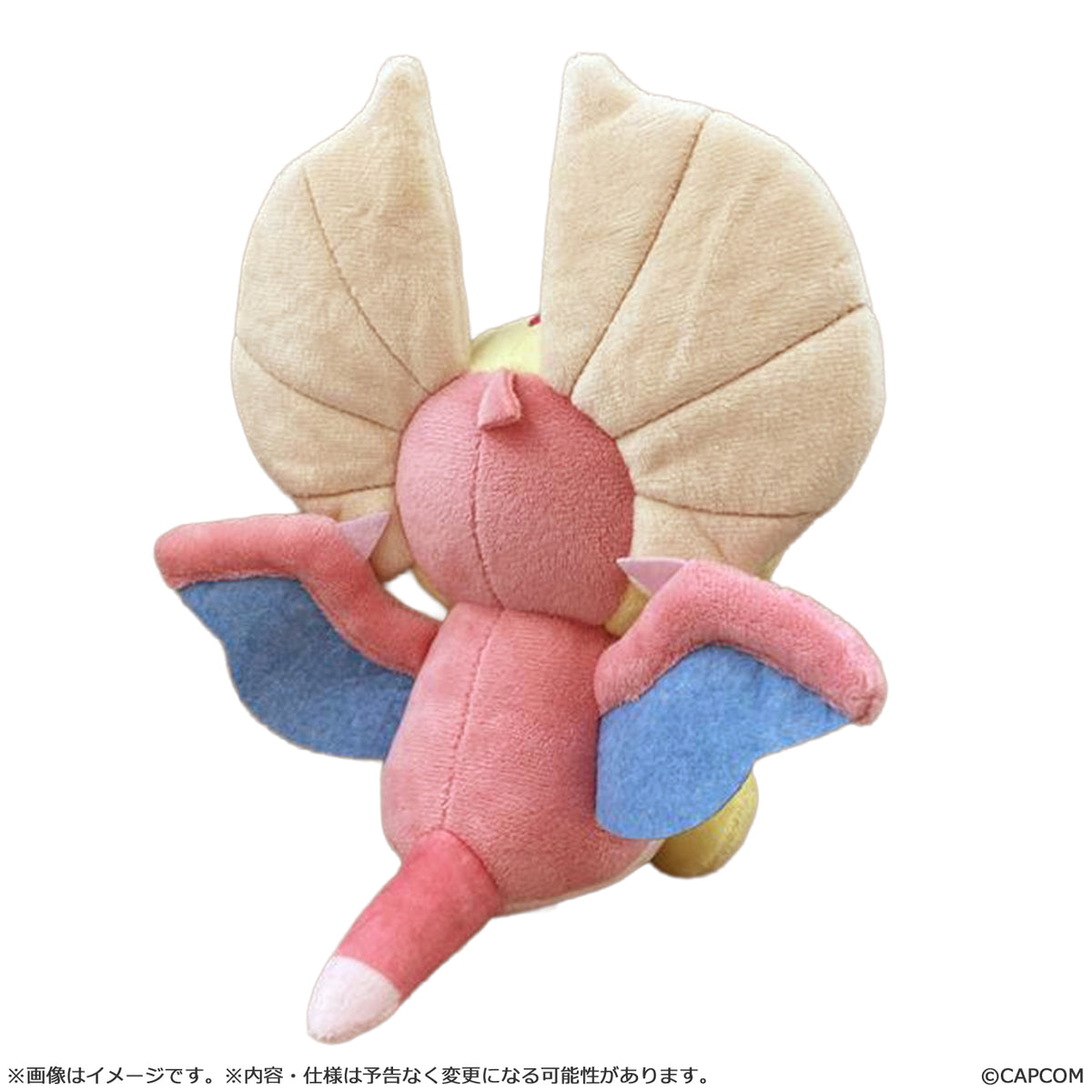 Yian Kut-Ku MonDefo Plush - Monster Hunter