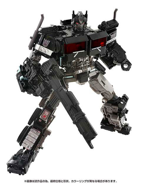 Transformers Studio Series SS-EX Nemesis Prime