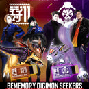 BEMEMORY Digimon Seekers Ryudamon & Dorumon Dim