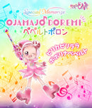 Special Memorize Ojamajo Doremi Peperuto Pollon