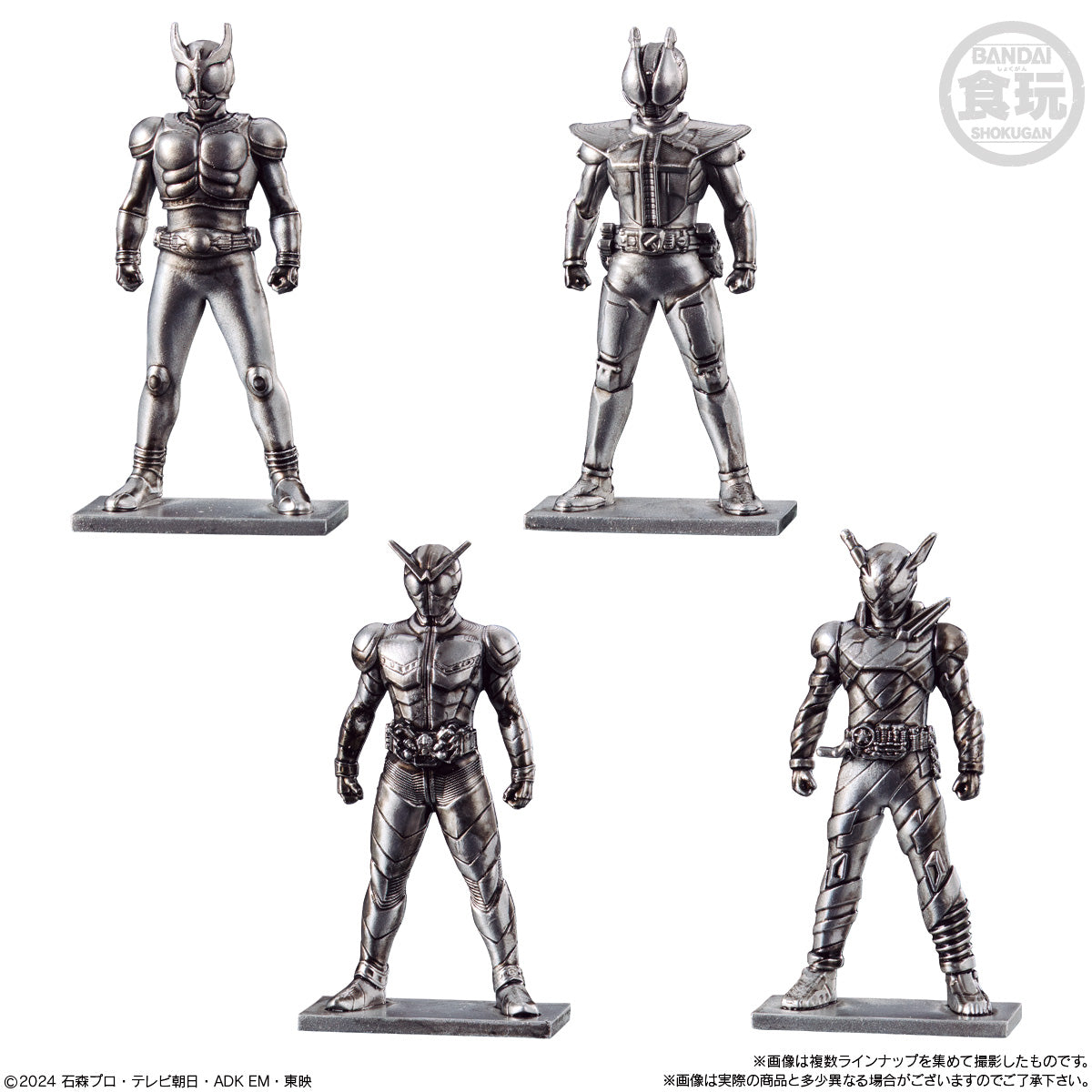 [PREORDER] Kamen Rider Gavv Character & Candy 01