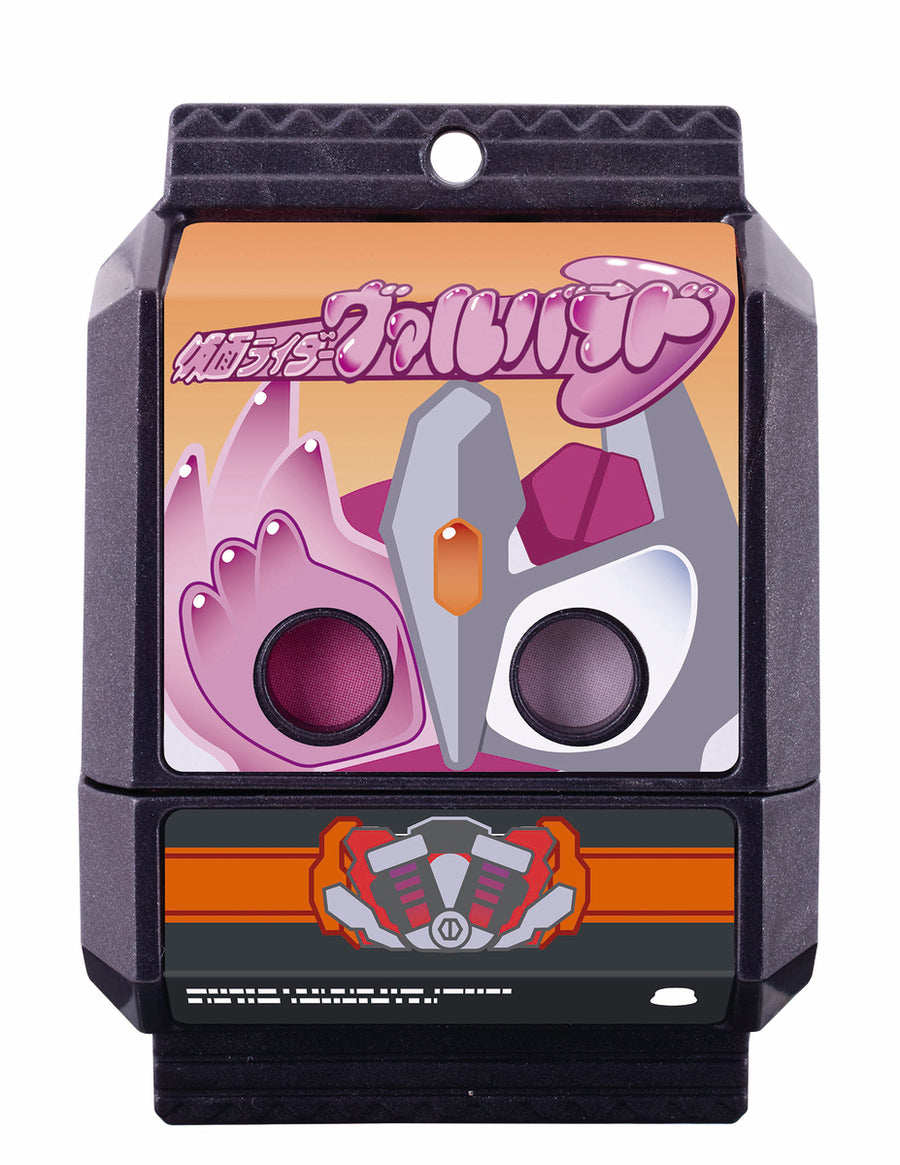 激レア！DAMNGOOD★SOMABITO GLASS天板HALF2枚セット 激レア！DAMNGOOD☆SOMABITO GLASS天板HALF2枚セット