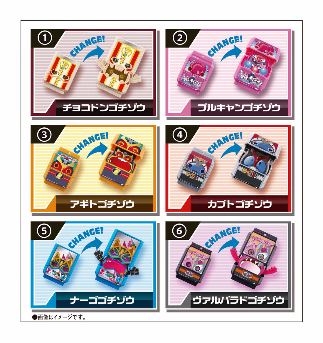 20240731200957_1100x.jpg?v=