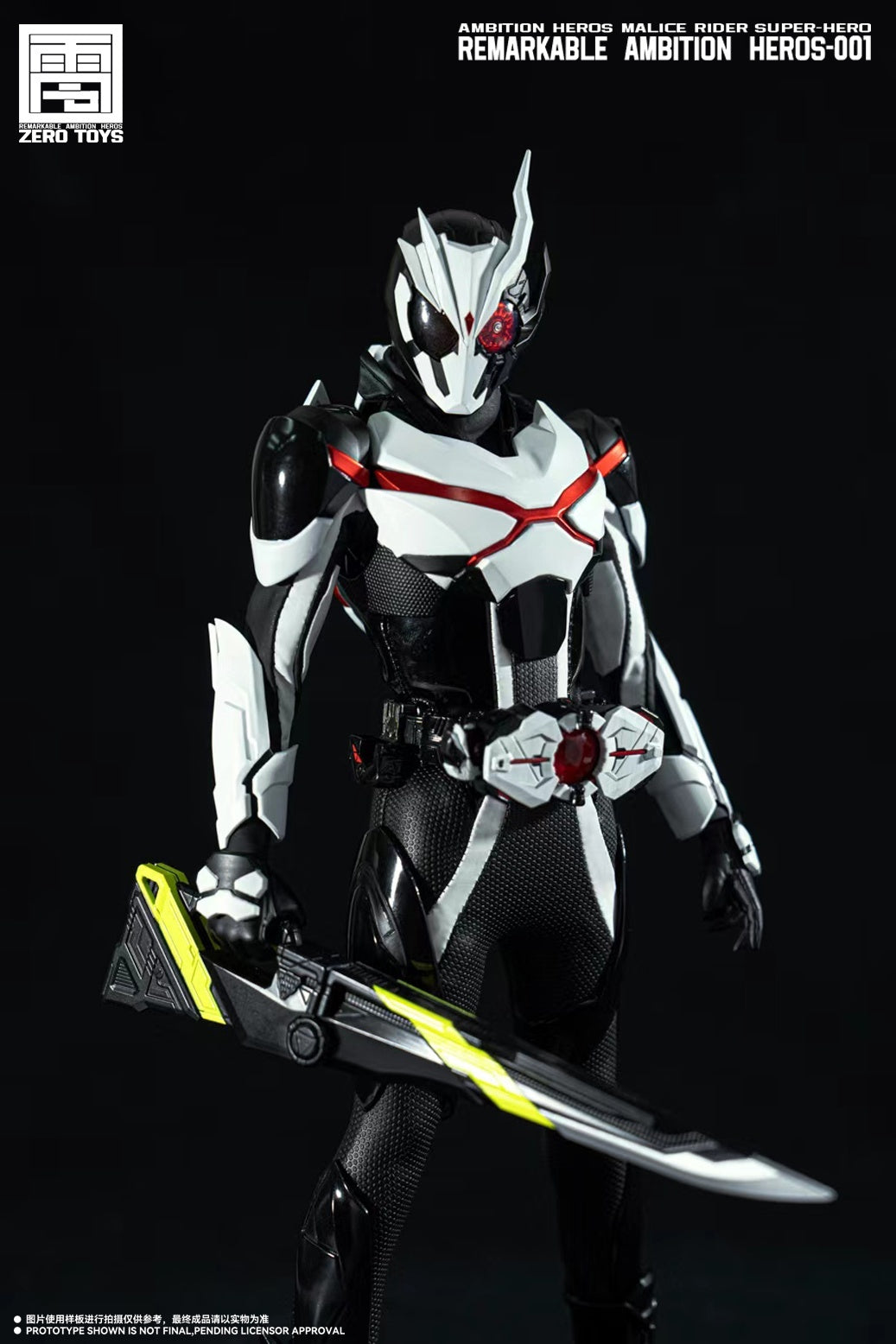 [PREORDER] Zero Toys Malicious Knight 1/6 Scale Action Figure