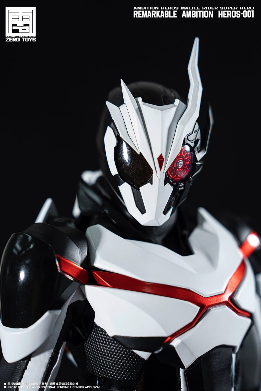 [PREORDER] Zero Toys Malicious Knight 1/6 Scale Action Figure