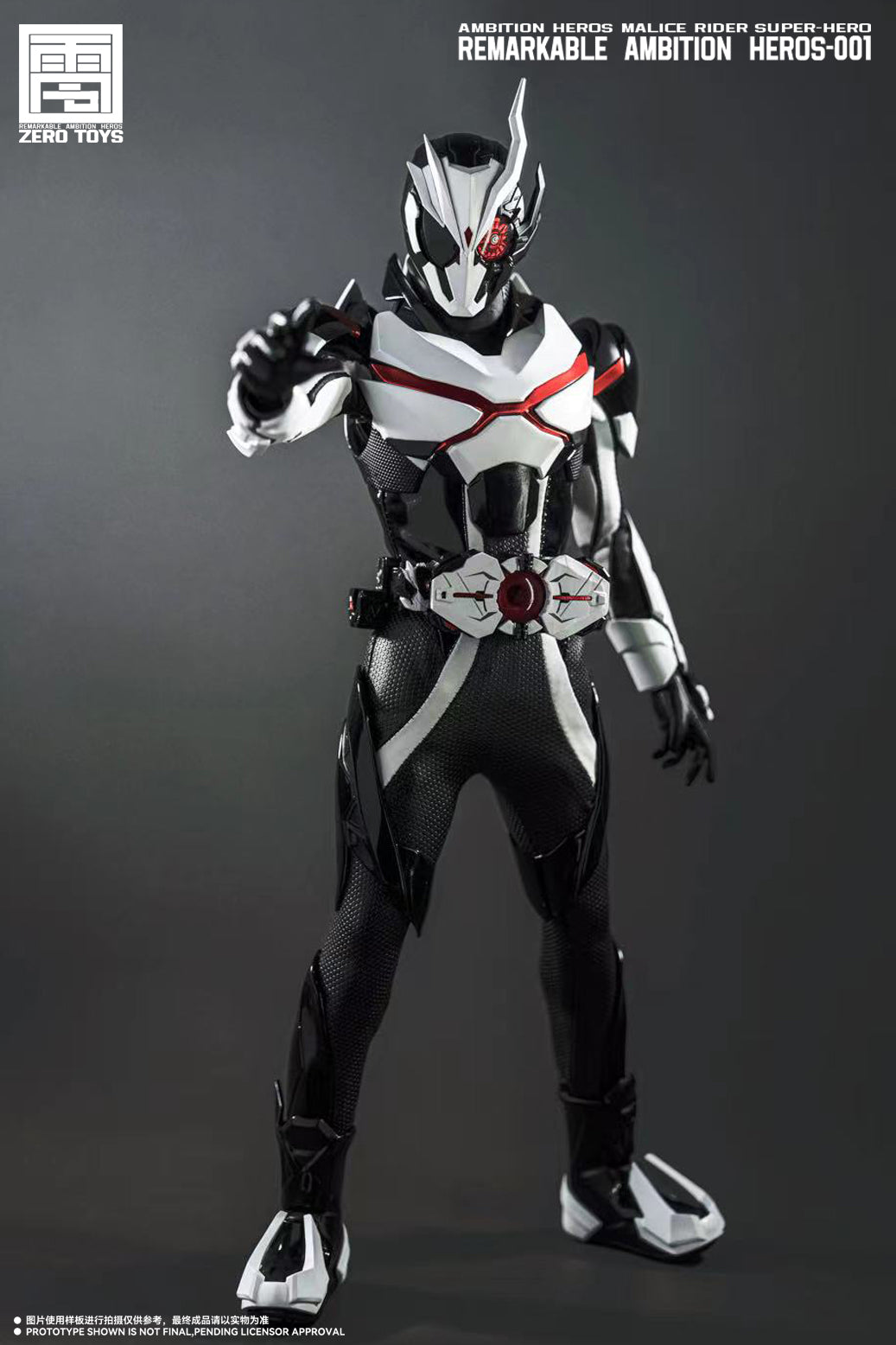 [PREORDER] Zero Toys Malicious Knight 1/6 Scale Action Figure