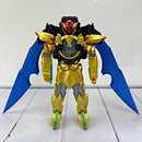 [PREORDER] Tega Sword Replacement Blade Kit