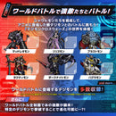 [PREORDER] Digimon Color Xros Wars 15 Anniversary Edition
