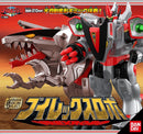 [PREORDER] SMP V-Rex Robo