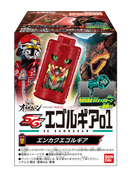 [PREORDER] SG Egorgear 01
