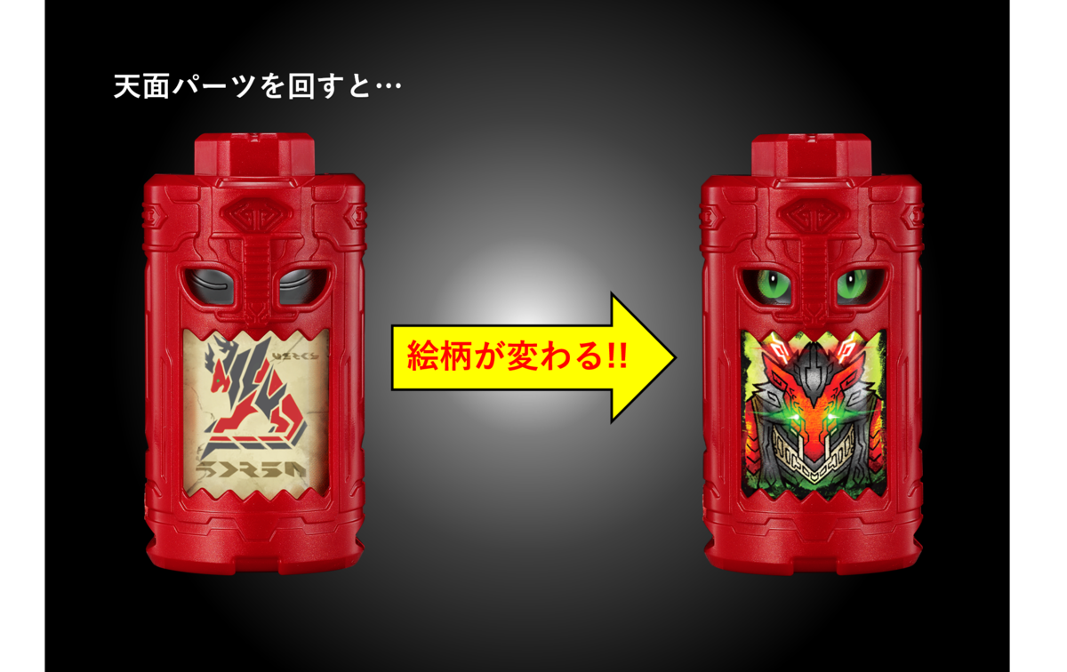 [PREORDER] SG Egorgear 01