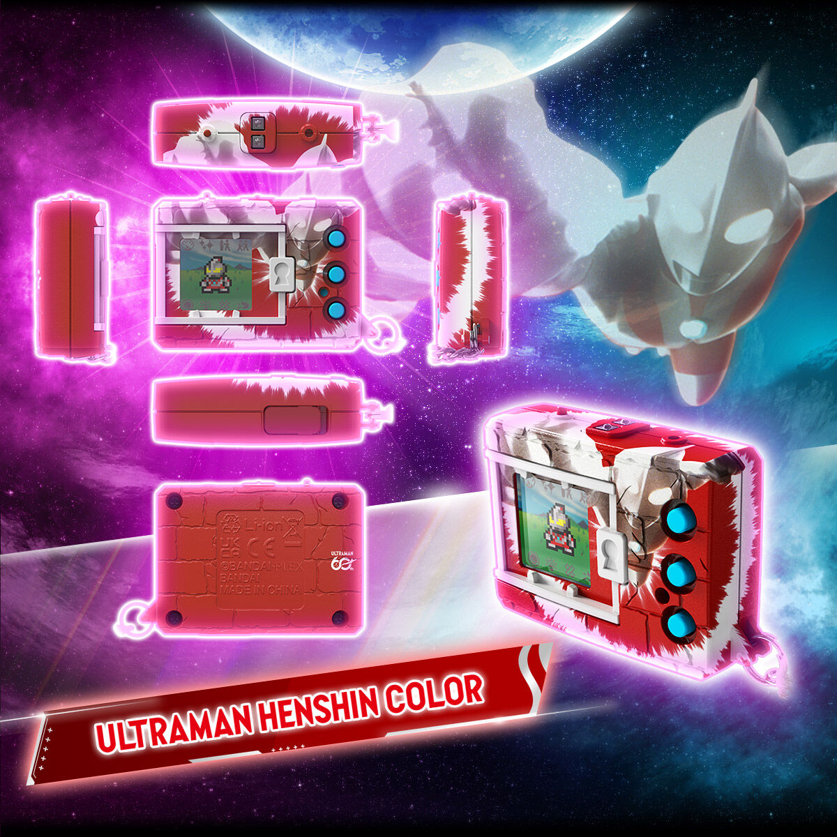 [PREORDER] Digimon COLOR Ultraman 60th Edition