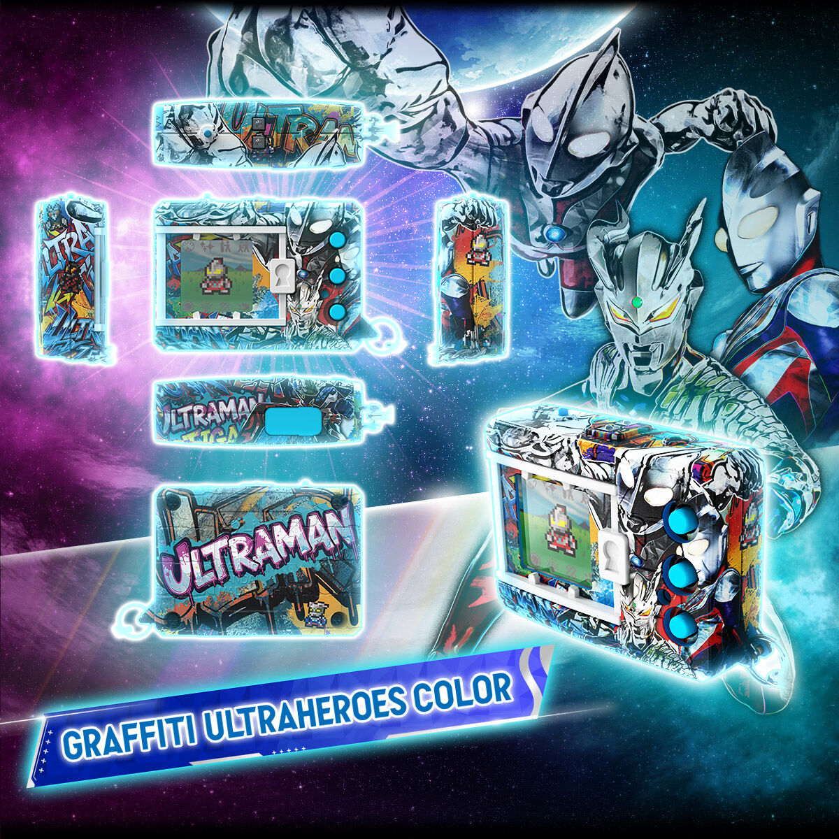 [PREORDER] Digimon COLOR Ultraman 60th Edition
