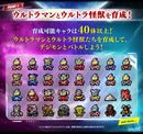 [PREORDER] Digimon COLOR Ultraman 60th Edition