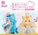 [PREORDER] Precure Star Gallery Star Detective Precure Premium Set 02