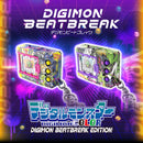 [PREORDER] Digimon DIGIVICE Beatbreak Edition
