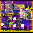 [PREORDER] Digimon DIGIVICE Beatbreak Edition
