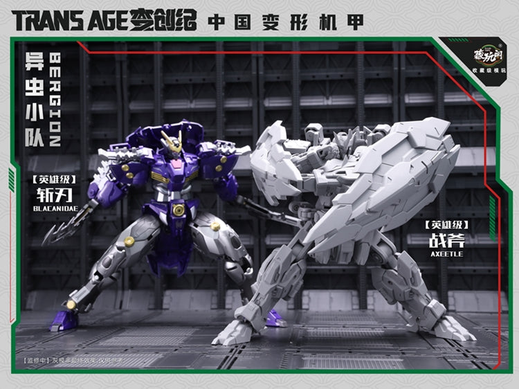 [PREORDER] Cang Toys TA-HCZ002 Transage Axeetle - Bergion